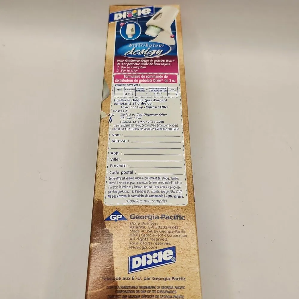 Dixie 3 oz Paper Bath Cups 2003 Sea Shells Discontinued New In Box 100 Sealed